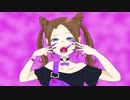 アニマル/みゅい  歌ってみた！