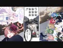 【ブルーアーカイブ】透明感のあるキヴォトス滅亡