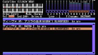 【MSX】ディーヴァ/ASURA'S BLOODFUED(アスラの血流)【OPLL】