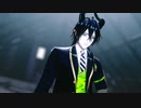 【MMDツイステ】マレウスでB.B.F