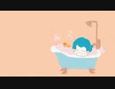 休日の歩き方 / よ。 feat. 初音ミク