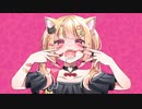 【女子高校生が】アニマル 歌ってみた/neiro【オリジナルMV】