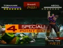 【N64】ファイティングカップ　プレイ動画 (使用キャラ：TOMAHAWK)