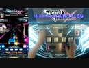 【SDVX】月一企画 '22/1のボルテを振り返る