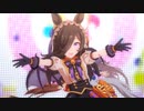 【ウマ娘】全８曲 ライスシャワー ウイニングライブ２ 1080p【お兄さま・お姉さま向け】