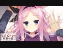 【癒しを求めて】