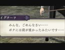 【実況】主人公は強いほうがいいpart9【FE 風花雪月】