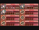極寒地獄 一層 普通　15審【城プロRE ☆5改以下イベユニ 平均Lv61】
