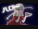 シンデレラ(Giga First Night Remix)歌ってみた【青井蓮】