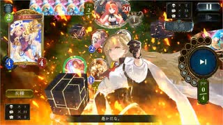 【ローテーション】《絶大の唯我・マゼルベイン》全クラスでランクマッチ（倍速）#77