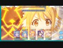 【ゆっくり】22ボス動画【実況】