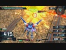 マキオン ビルドストライク 20211110