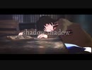 【鬼滅のMMD】Shadow Shadow【水・蟲・炎・風・蛇・恋柱で　お着替え有り】