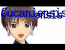 「カルミナ・ブラーナ」より第13曲「わしは僧院長さまだぞ」