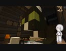 【刀剣乱舞偽実況】鶴丸さんのまったり廃坑発掘　Part9【Minecraft】
