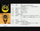 #661-5 2021年7月25日(日) 世間はオリンピックですが