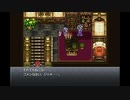 #27【Chrono Trigger】神ゲーRPGのクロノトリガーをやってくぞ！
