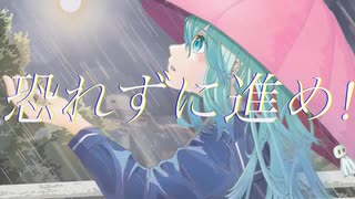 人気の Vocaloid梅雨入り 動画 1 933本 ニコニコ動画