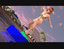 【DoaX3/かすみ】ぴょんぴょんゲーム かすみ(ソロ) 020122