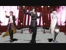 【MMD刀剣乱舞】極楽浄土【伊達組】