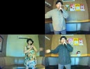 TOMORROW／岡本真夜①