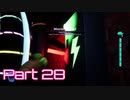 【Five Nights at Freddy's : Security Breach】警備突破者への道 Part28【実況】