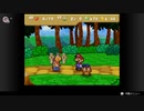 ペパマリの原点！マリオストーリーを遊ぶ Part3