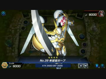 やっぱり僕は皇道を征く・・・ホープ系ですか