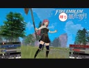 ヒルダちゃんに本気を出してもらう金鹿ルナ part1_後編