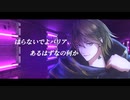 【全人類聞くべき】G4L - Giga　歌ってみた