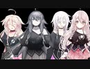 もちもちいあいあカルテット