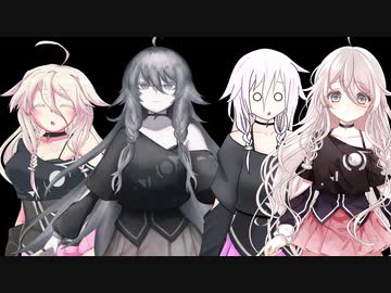 もちもちいあいあカルテット