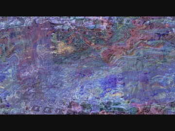 水音ラル - ハツゲンジシュク