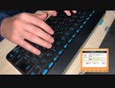 [寿司打-ASMR] 元寿司屋の息子が寿司を食べる(The son of a former sushi restaurant eats sushi)002