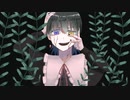 【静寂葵Whisper】栽培【UTAUカバー+ust配布】
