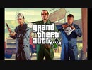 (GTA5)The Hacker  Shockwave(Soulwax FM)