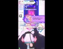 (9) 譜面確認用　STARLIGHT☆FANTASY　ULTIMATE [テトテ×コネクト外部出力]