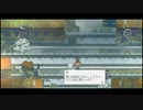 ◉Eastward実況プレイpart48◉