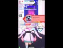 (26) 譜面確認用　Heaven knows...／ZELKOKO EXPERT　[テトテ×コネクト外部出力]