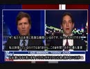 タッカー・カールソンのFOXニュース『mRNA COVIDワクチンは今すぐ市場から撤去される必要がある』