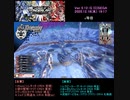 毎日ワンダーランドウォーズ52 W薙刀黄龍邪道丸(刹那) マッチング2帯(F1A1S2) WonderandWars(wlw)(2020.12.16-1917)