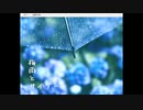 【梅雨とサイダー】しゅわしゅわの季節＞＜【実況プレイ】