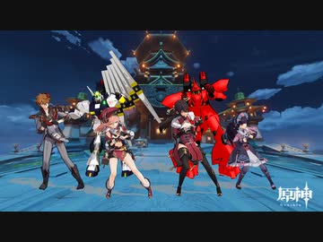 まゆま兄貴に反省を促すダンス