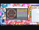 simai　Double-Action(Rod From)　MASTER[Lv.11]