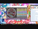 simai　MonkeyBall AC main theme MASTER[Lv.11+]