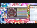 simai 校歌(メイドイン俺) MASTER  Lv.12