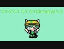 ショートTALQu 15　(他のソフトもあるよ！)