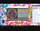 Monkeyball AC [main theme] EXPERT Lv.9
