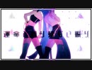 【Orca /りーべる】GETCHA!【歌ってみた】