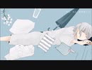 『真生活』歌ってみた。・゜☆ ver.夏りん桃／笹本茜